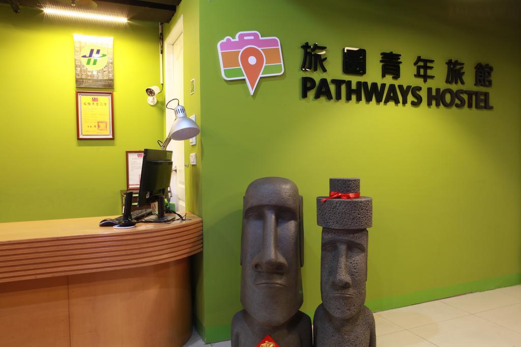 Pathways Hostel Kaohsiung Exterior foto
